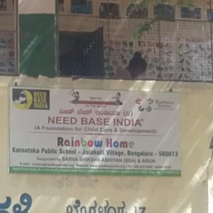 WhatsApp Image 2025-09-20 at 13.23.04_d7deb5e7